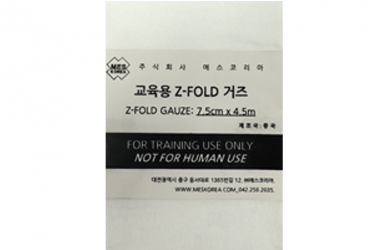 [MES-ZFG] 교육용 z-fold 거즈